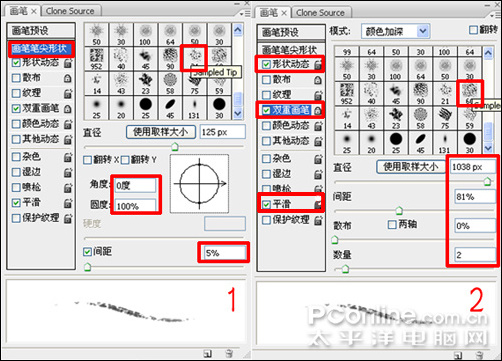Photoshop教程:国画效果的梅花插图 Photoshop教程:国画效果的梅花插图