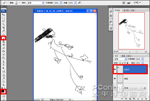 Photoshop教程:国画效果的梅花插图 Photoshop教程:国画效果的梅花插图