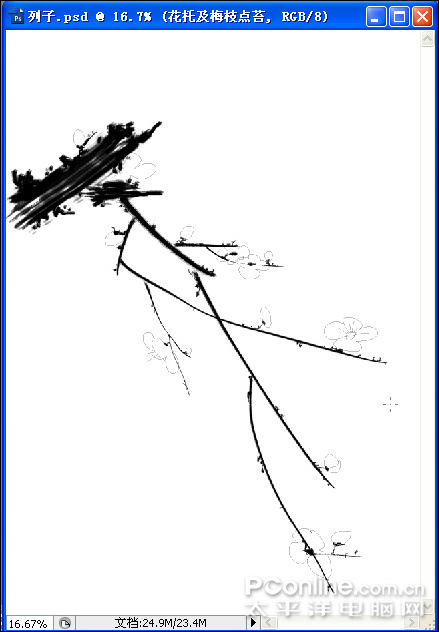 Photoshop教程:国画效果的梅花插图 Photoshop教程:国画效果的梅花插图