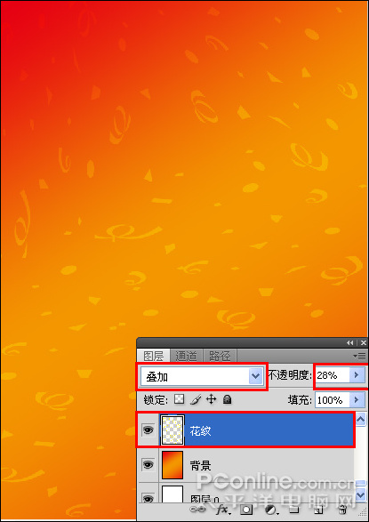 PhotoshopCS4打造新年主题海报 PhotoshopCS4打造新年主题海报