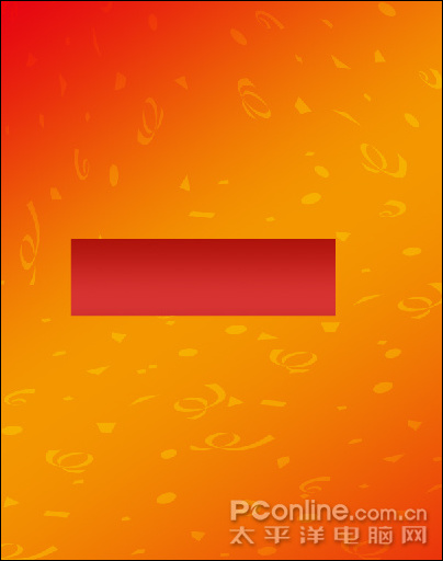 PhotoshopCS4打造新年主题海报 PhotoshopCS4打造新年主题海报