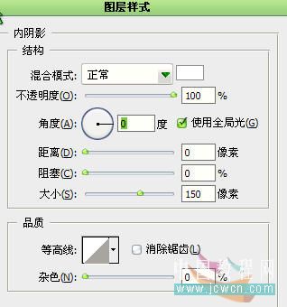 Photoshop合成教程:创意设计保护地球靠众人