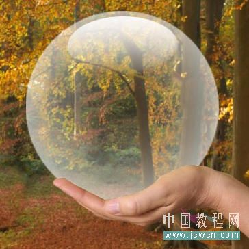 Photoshop合成教程:创意设计保护地球靠众人
