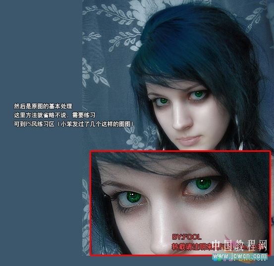 Photoshop教程:打造美女神秘透明花纹面具
