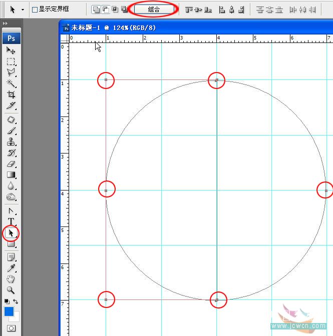 Photoshop初学者实例教程:巧用形状路径编辑法做太极图_教程网