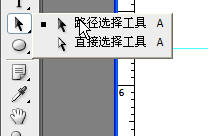 Photoshop初学者实例教程:巧用形状路径编辑法做太极图_教程网