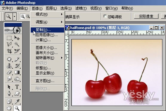 用Photoshop将图片处理为“半调网屏”特效