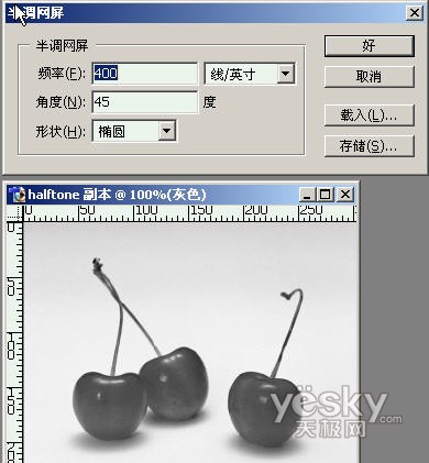 用Photoshop将图片处理为“半调网屏”特效