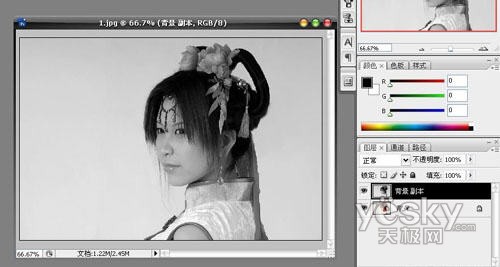 Photoshop国画教程:为MM打造工笔画效果