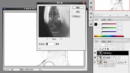 Photoshop国画教程:为MM打造工笔画效果
