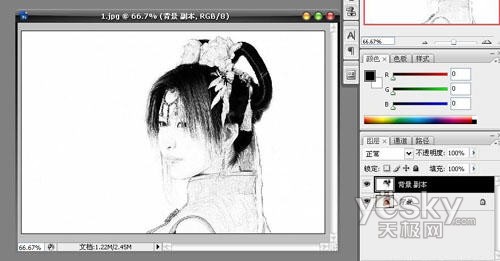 Photoshop国画教程:为MM打造工笔画效果