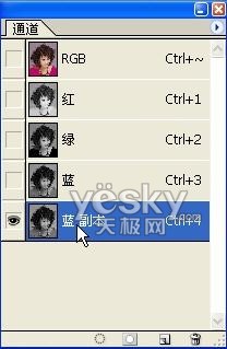 Photoshop抠图教程:抠出漂亮的大卷烫发MM