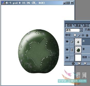 Photoshop鼠绘教程:绘制逼真老式军用水壶