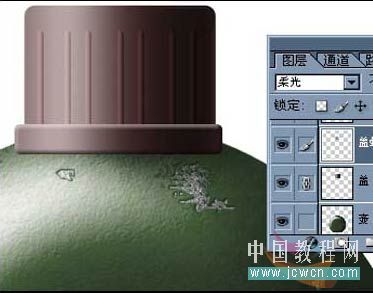 Photoshop鼠绘教程:绘制逼真老式军用水壶