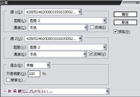 Photoshop调色教程:打造人物诡异PUNK風格