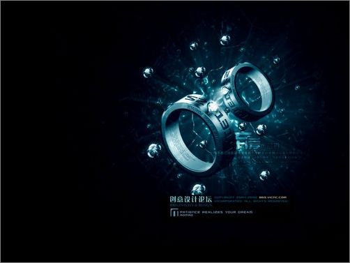 Photoshop鼠绘教程:打造瑰丽戒指效果二 Photoshop鼠绘教程:打造瑰丽戒指效果二