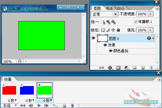 Photoshop基础教程:CS2与CS3编辑GIF动画的相同与不同之处的说明