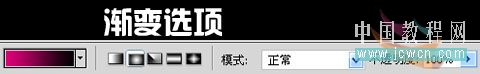 Photoshop鼠绘基础教程:巧用工具绘制可爱娃娃头像
