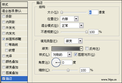 Photoshop鼠绘教程：绘制立体金属效果蝙蝠侠标志