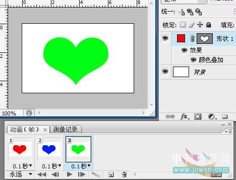 Photoshop基础教程:CS2与CS3编辑GIF动画的相同与不同之处的说明