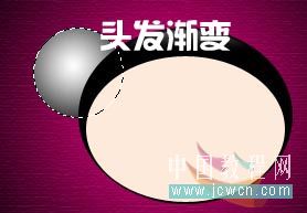 Photoshop鼠绘基础教程:巧用工具绘制可爱娃娃头像