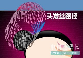 Photoshop鼠绘基础教程:巧用工具绘制可爱娃娃头像