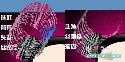 Photoshop鼠绘基础教程:巧用工具绘制可爱娃娃头像