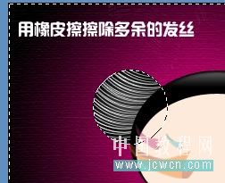 Photoshop鼠绘基础教程:巧用工具绘制可爱娃娃头像