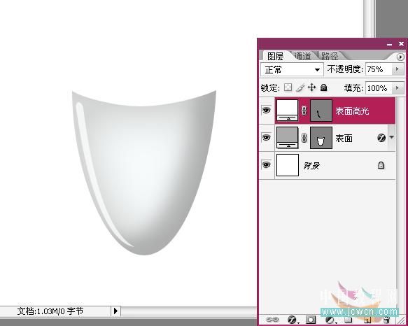 Photoshop鼠绘教程：绘制动画电影角色机器人Eve