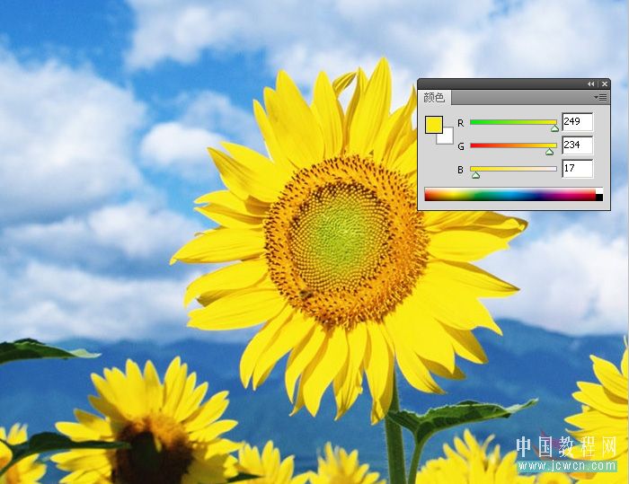 点击小图看大图 Photoshop入门教程:颜色基础知识与混合模式初探