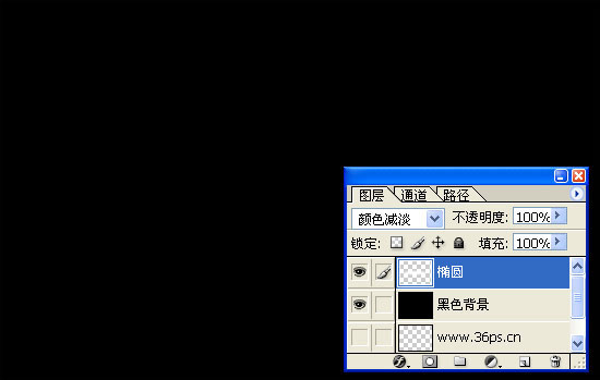 Photoshop入门教程:运用颜色减淡制作火焰光影特效