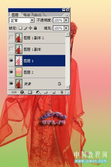 Photoshop抠图教程:教你抠出红色婚纱的技巧