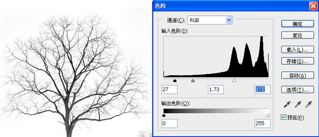 Photoshop合成教程:打造恐怖之夜鬼屋效果