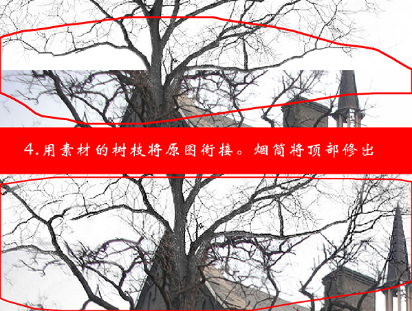 Photoshop合成教程:打造恐怖之夜鬼屋效果