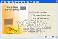 一盘走天下——大容量U盘变身超强工具盘