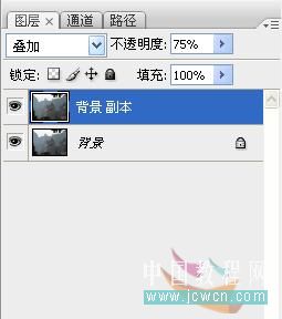 Photoshop初学者实例教程:云雾效果简单制作_www.knowsky.com