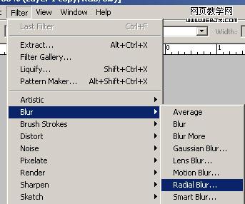 Photoshop径向模糊制作阳光透射图_www.knowsky.com