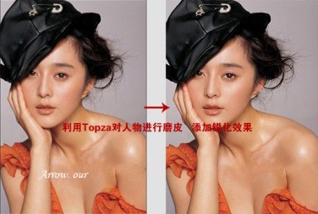 Photoshop打造冷灰色调的特殊效果_www.knowsky.com