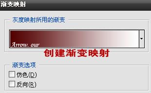 Photoshop打造冷灰色调的特殊效果_www.knowsky.com
