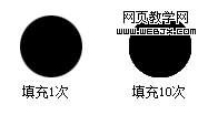 Photoshop操作中常见的锯齿问题_www.knowsky.com