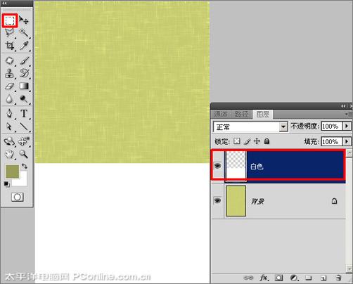 PhotoshopCS4绘制粽子端午节主题海报_www.knowsky.com