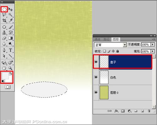 PhotoshopCS4绘制粽子端午节主题海报_www.knowsky.com
