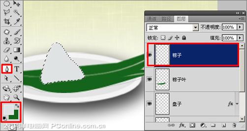PhotoshopCS4绘制粽子端午节主题海报_www.knowsky.com