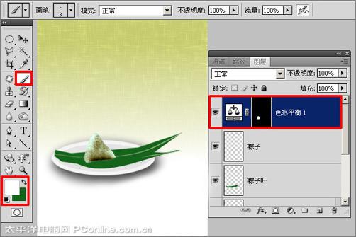 PhotoshopCS4绘制粽子端午节主题海报_www.knowsky.com
