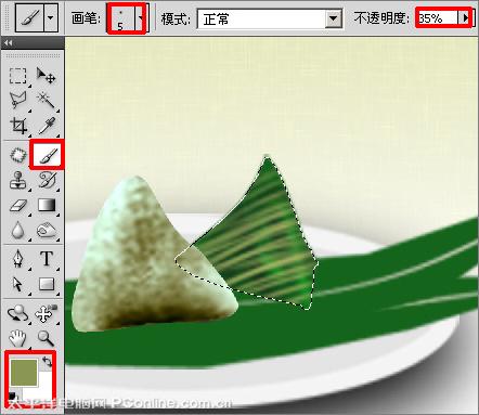 PhotoshopCS4绘制粽子端午节主题海报_www.knowsky.com