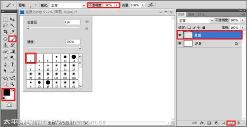 PhotoshopCS4打造爱国诗人屈原国画_www.knowsky.com