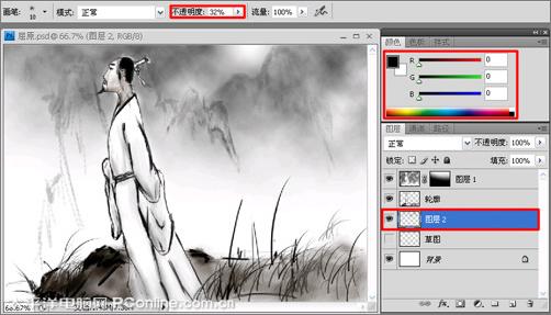PhotoshopCS4打造爱国诗人屈原国画_www.knowsky.com