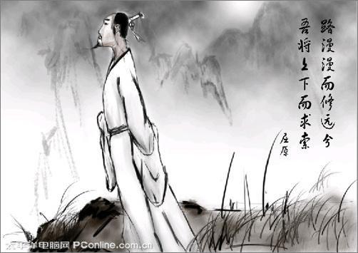 PhotoshopCS4打造爱国诗人屈原国画_www.knowsky.com