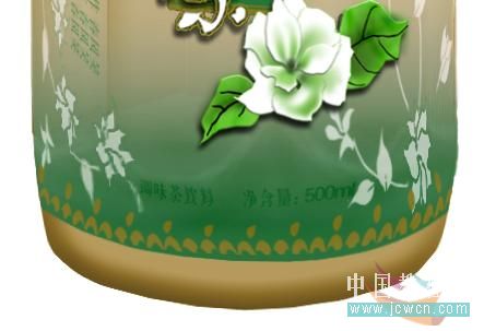 Photoshop鼠绘教程:绘制康师傅茉莉清茶图解_www.knowsky.com
