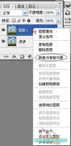 Photoshop教程:运用内置滤镜与调整工具模拟HDR效果_www.knowsky.com